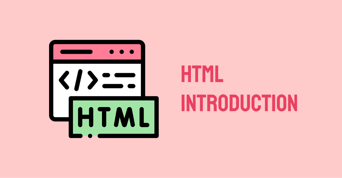 html introduction